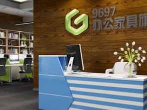 重庆前台接待台 时尚设计与厂价优势的办公解决方案